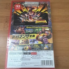 Switch2ドンキーコング バナンザ✨新品未使用・未開封品✨の画像