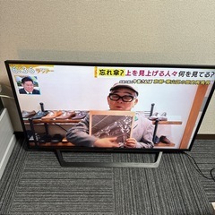 【早い者勝ち】SONY BRAVIA 液晶テレビ43インチの画像