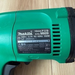 マキタ　ドリル　10mm M609の画像