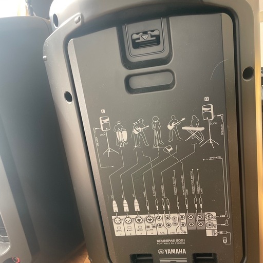 Yamaha Stagepas 600i