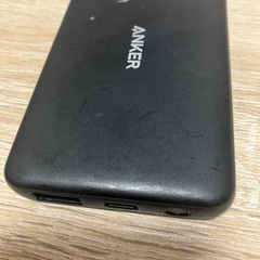 モバイルバッテリーの画像