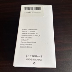 加湿器 小型 卓上 LEDライトの画像