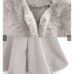 GRL フリージア ベスト 美品の画像