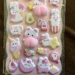 おしりプニプニシールの画像