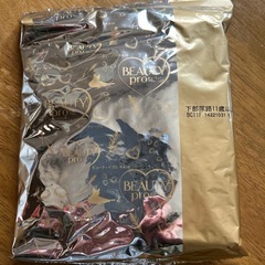 猫餌  カリカリの画像