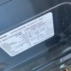 ★ ◯美品‼️TOSHIBA ドラム式洗濯機 TW-84G54L TOSHIBA 2025年 左開き グレーの画像