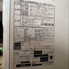 [取引中]トヨトミ石油ファンヒーターの画像