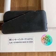 ベビーフェンス【町田市再生家具】0208Bの画像