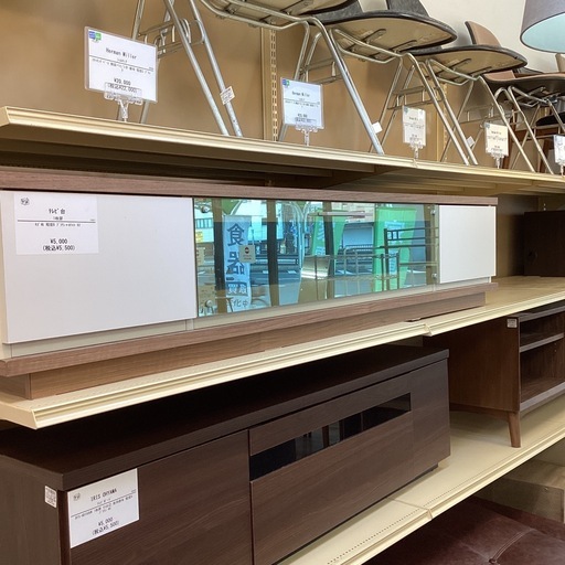 【トレファク神戸新長田店 買取/販売】取りに来られる方限定！テレビ台のご紹介です