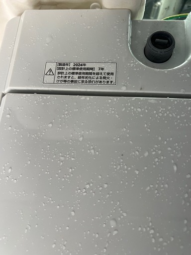 2024 RORO 5.5kg 洗濯機