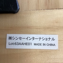 ベビーフェンス【町田市再生家具】0208Dの画像