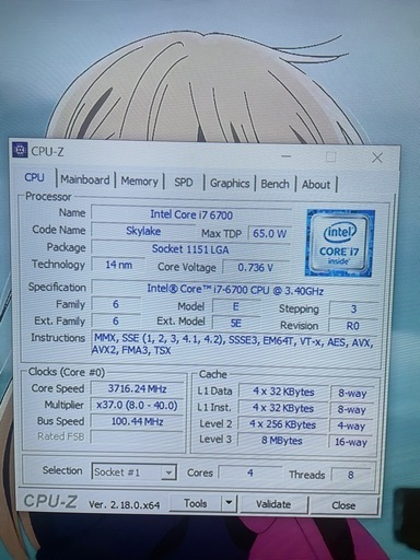ゲーミングPC