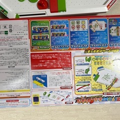 スーパーマリオエアホッケー
の画像