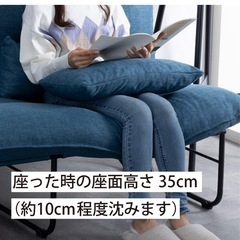 美品　2人がけソファ　ベージュの画像