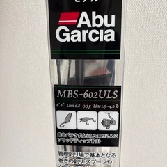 Mass Beat Ⅲ マスビート3の画像