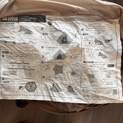 ロゴス❗️キャンプ用品　ワンポール　テント一式　　の画像