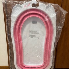ピンク 折り畳み式 バスの画像