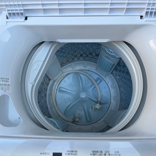 ?133⭐️2023年製美品★東芝　洗濯機　7KG 大型　大容量　一人暮らし