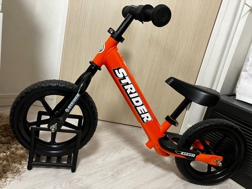 ストライダー(オレンジ)