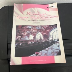 【断捨離】カシオ 電子ピアノ CELVIANO AP-30（椅子付き）動作良好・引取限定の画像