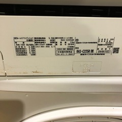 三菱 2.2kw 2018年の画像