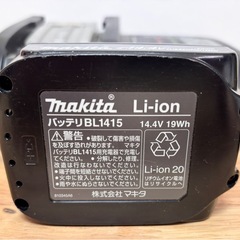 makita マキタ　充電器DC18SD 7.2〜18V 
バッテリー1個付きの画像