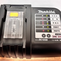 makita マキタ　充電器DC18SD 7.2〜18V 
バッテリー1個付きの画像