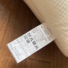 ニトリ　枕　抗菌防臭 低反発チップ枕 Nチップ4MID P2204の画像