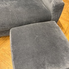 2人掛けソファ　オットマン付きの画像