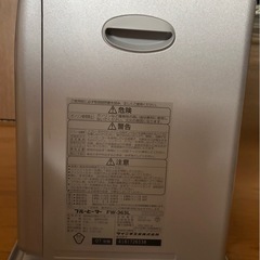 【決まりました】石油ファンヒーター　FW363L【ジャンク】の画像