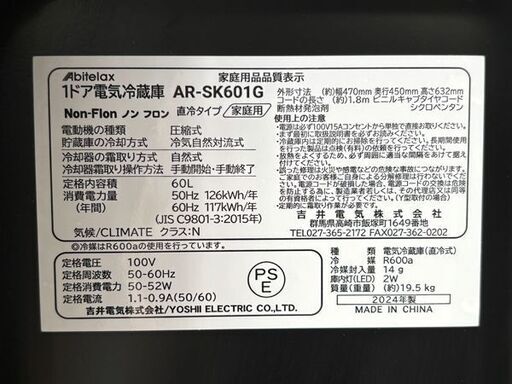 6987e6b672b60eb60bc308f9
