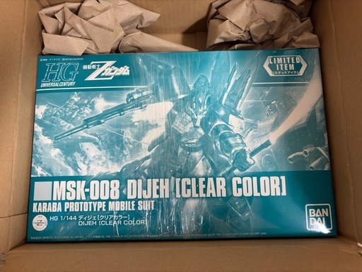 ガンプラ色々
