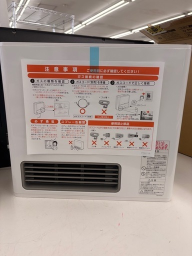 ☆リユースのサカイ春日部店☆KJ11602 FUJITSU エアコン AS-C223N 2.2 