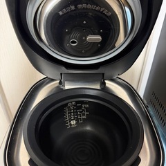 タイガー魔法瓶　土鍋ご泡火炊き JRX-T100の画像