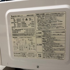 電子レンジ　キティーモデルの画像