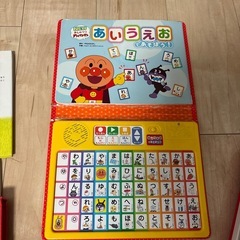 絵本とおしゃべり絵本の画像