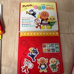 絵本とおしゃべり絵本の画像