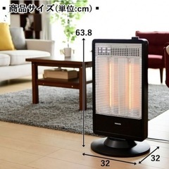 美品【山善】遠赤外線 カーボンヒーターの画像