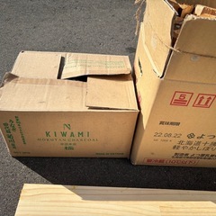 薪 板 木材 木炭の画像