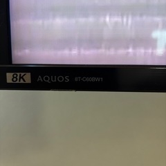 8Kテレビ　　ジャンクの画像