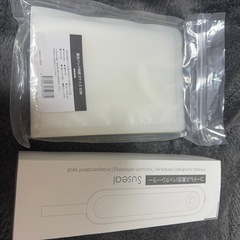 コードレス真空パック機 強力吸引 自動吸引 手動 収納 専用袋付きの画像