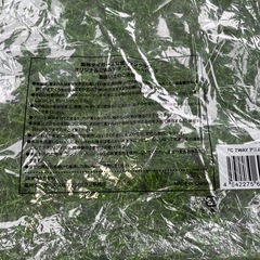 【新品】阪神タイガース デニム オリジナル2WAYトートバッグの画像