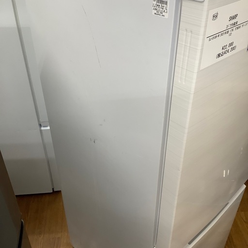 SHARP シャープ 2ドア冷蔵庫 SJ-D18H-W 2021年製【トレファク 川越店】