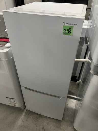 NO B98?福岡市内配送設置無料✨? YAMADA ノンフロン冷凍冷蔵庫 YRZ-C12H1 です。