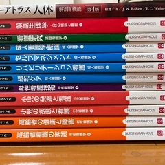 看護　教科書の画像