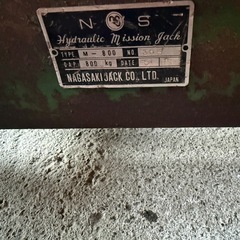 ミッションジャッキM-800の画像