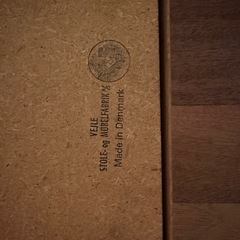 北欧デンマーク ヴィンテージ エクステンションダイニングテーブルの画像