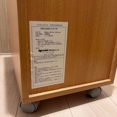 デスクワゴン/キャビネットの画像