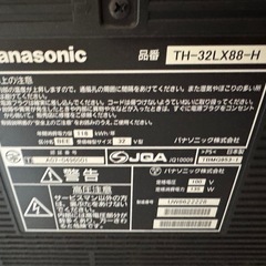Panasonic　32型テレビの画像