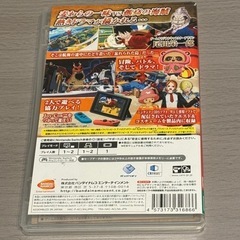 ワンピース アンリミテッドワールド R デラックスエディションの画像